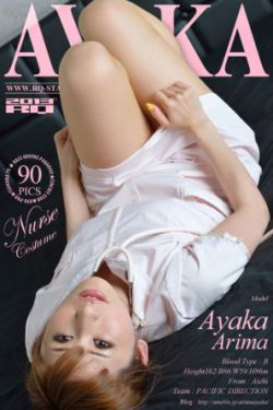 福原爱回应江宏杰向法院提离婚